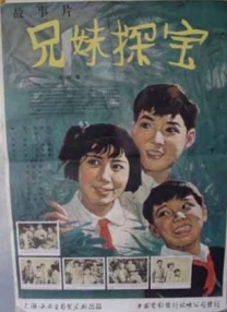 日本三级一区二区